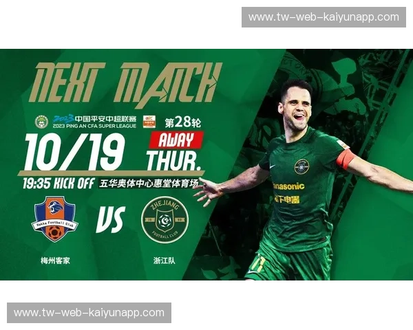 KaiyunMobile体育入口:畅享全球体育赛事的第一选择 KaiyunMobile体育入口:畅享全球体育赛事的第一选择