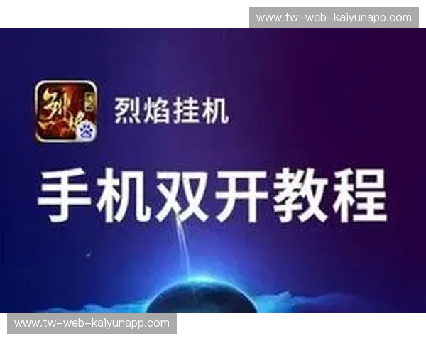 pg电子网址——开启您的极致游戏体验 pg电子网址——开启您的极致游戏体验