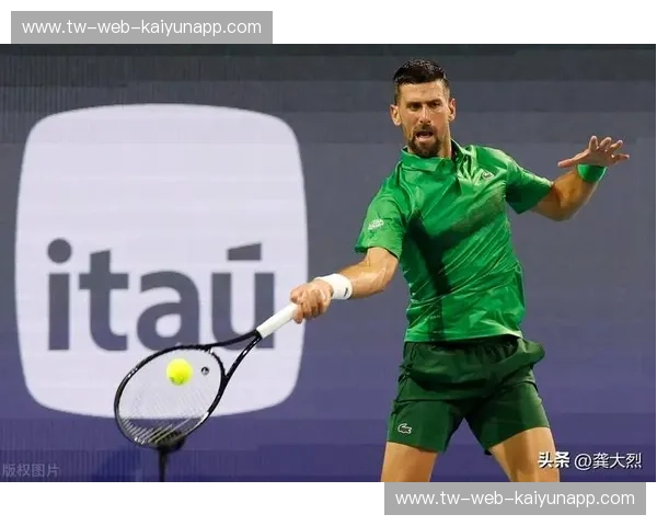 ATP球员数据：用数据点亮每一次挥拍背后的洞察