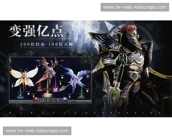 永恒之巅与隐秘之森:一场名为“罗马”与“班”的灵魂博弈 永恒之巅与隐秘之森:一场名为“罗马”与“班”的灵魂博弈